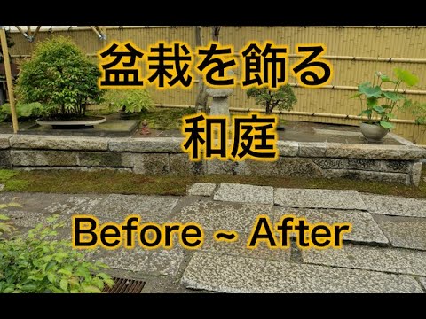 jardin-suspendu-pots-fleurs-mousse-ficelle