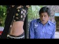Ali Looks To Bhuvaneswari Navel Scene Today Telugu Movies