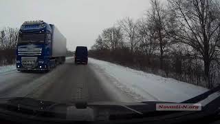 Cостояние трассы Николаев Одесса