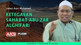 Download lagu 137 | Ketegasan Sahabat Abu Zar Alghifari | Ustaz Auni Mohamed | Nov 2018 mp3