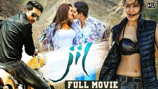 Jil Jil Full Movie (2015) Tamil - Gopichand Raashi