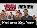 Virgin Boys Movie Review P S Teja