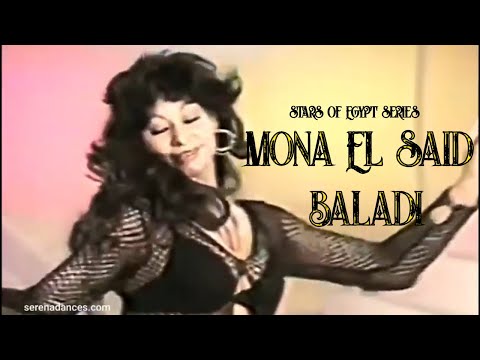 Mona El Said Belly Dancer - Golden - Baladi Dance