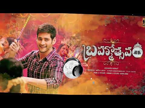 aata paatalaadu (8d+reverb) ||Brahmotsavam|| Mahesh babu, Kajal