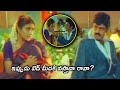 Yuvarathna Rana Movie Scenes Telugu Movie Scenes TFC Telugu Cinemalu