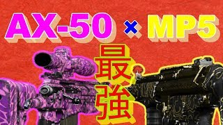 [COD:MW]久しぶりのチームデスマッチ