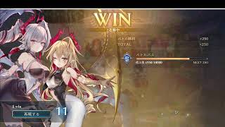 Final Fantasy Vll REBIRTH
