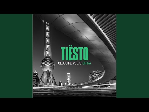 Carry You Home (feat. StarGate & Aloe Blacc) (Tiësto's Big Room Mix)