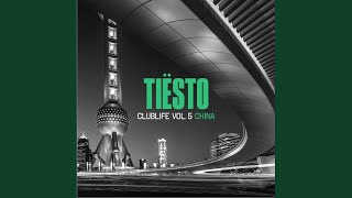 Carry You Home (feat. StarGate &amp; Aloe Blacc) (Tiësto&#39;s Big Room Mix)