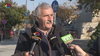 ΛΗΓΕΙ Η ΠΡΟΘΕΣΜΙΑ ΓΙΑ ΤΗΝ ΠΛΗΡΩΜΗ ΤΩΝ ΤΕΛΩΝ ΚΥΚΛΟΦΟΡΙΑΣ 24 12 2025