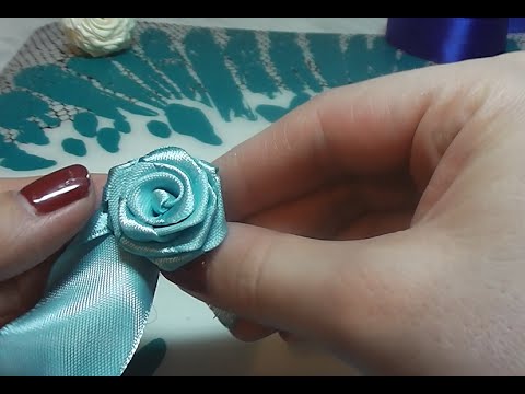 Как сделать розочку из атласной ленты. How to make a rose from satin ribbon.