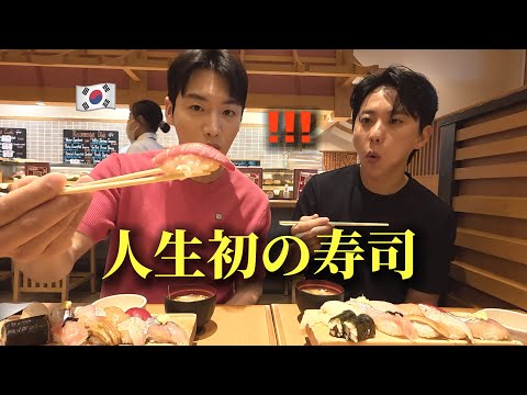 한국 남성들의 일본 초밥 첫 경험 영상에 매너 지적 쏟아진 일본 댓글