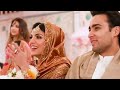Junaid safdar beautiful wedding video ❤️| #junaidsafdarwedding #maryamnawaz