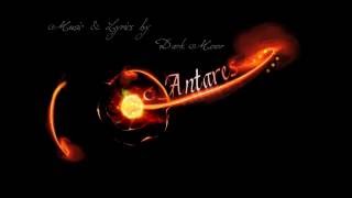 Antares - Wood Song (Dark Moor acoustic cover)