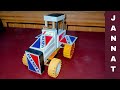 How To Make Tractor At Home With Matchbox Amazing DIY Toy Diy Matchbox Jcb Easy
