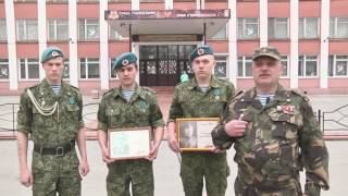 кемеровская область. город Белово. Руководитель ПВСЦ Разведчик Сергей Олегович Савченков. Воин-интернационалист, исполнявший долг в ДРА.