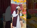 Shiri Guru Ravidass Temple Italia Roma Sabaudia Borgo Livi Italia Rome Sabaudia Gururavidas