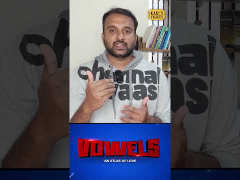 VOWELS review thumbnail