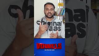 VOWELS review thumbnail