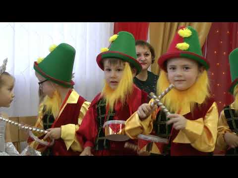 Оркестр на новогоднем утреннике 2018 в младшей группе Муз рук Максюта Г В