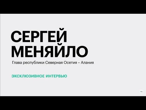 Обложка видео