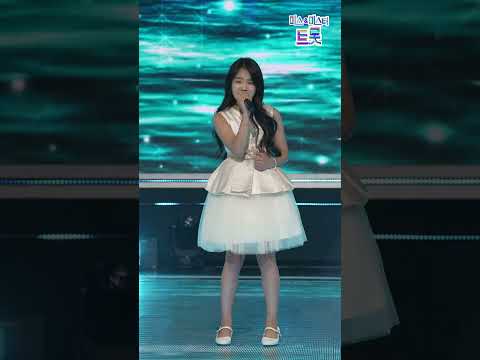 [세로직캠]김태연 - 한 많은 대동강 화요일은 밤이 좋아