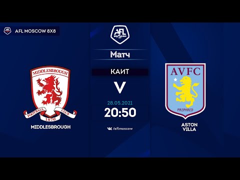 AFL21. England. League One. Day 5. Middlesbrough - Aston Villa