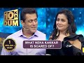 Salman ने Neha Kakkar को दिया Compliment Dus Ka Dum