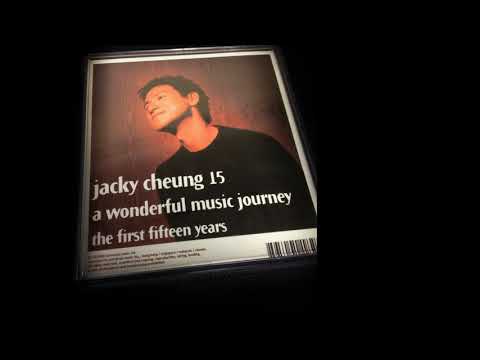 Đợi em đợi đến hoa cũng tàn (Hoa tàn - Anh đợi đến độ hoa tàn -Wǒ děng dào huā er yě xiè le - ngo dang do faa ji ja ze li - 我等到花儿也谢了) - Trương Học Hữu