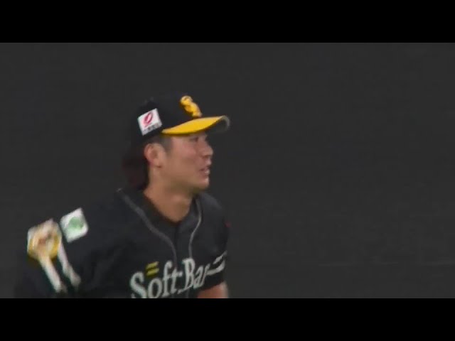 【8回裏】ホークス・川村友斗 フェンス際の打球をスライディングキャッチしアウトにする!!  2024年6月28日 北海道日本ハムファイターズ 対 福岡ソフトバンクホークス