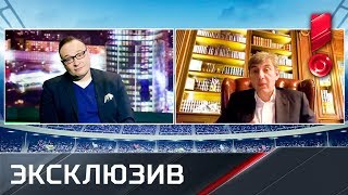 Сергей Галицкий объявляет тренера «Краснодара» в эфире «8-16»