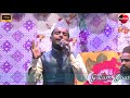 New Kalam Bata Aye Dil Mere Kaisi Udasi Zindagi Me Hai Gulam Gaus Gazali