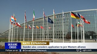 NATO expansion