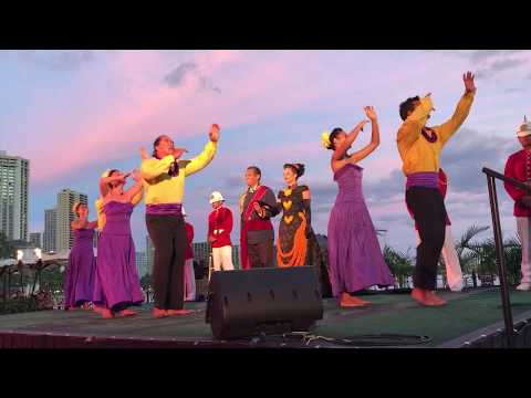 Royal Hawaiian Luau video thumbnail