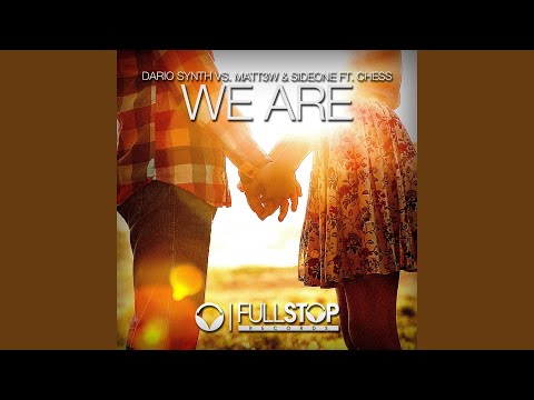 We Are (Extended Mix)