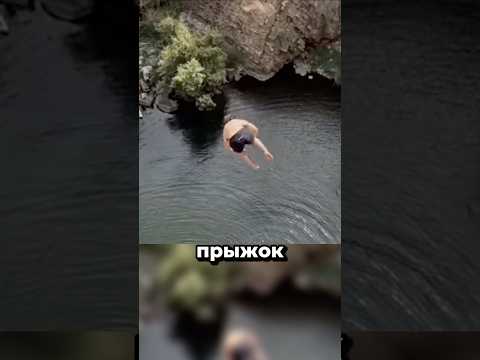 Решил прославиться