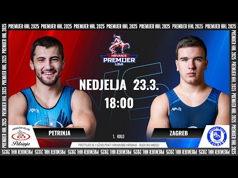 HK Petrinja - HK Zagreb | HRVANJE PREMIJER LIGA | 2025.