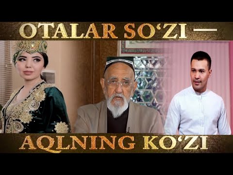 'Оталар сўзи-ақлнинг кўзи': 'Гумон' Янги сони | 'Otalar so'zi-aqlning ko'zi': 'Gumon' Yangi soni