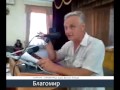 Громадські слухання в Кіровограді 