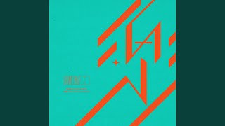 Musik-Video-Miniaturansicht zu 간직해줘 (LOVE) (ganjighaejwo) Songtext von OMEGA X