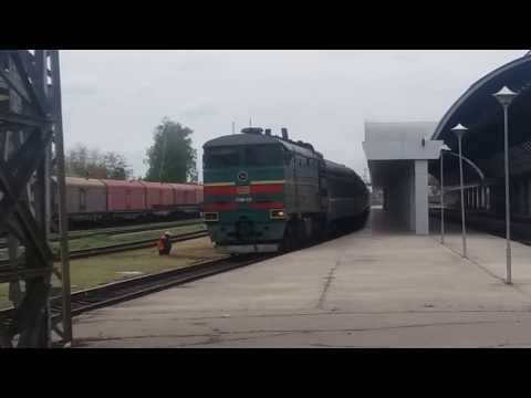 Trenul Internațional 47 Chişinău-Moscova,pleacă din Chişinău  18.04.2017