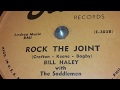 Bill Haley & The Saddlemen - Rock The Joint (1952)