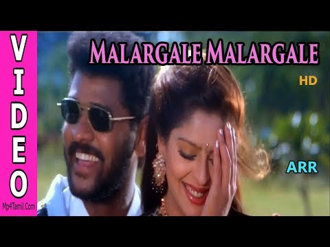 Malargale Malargale - Love Birds (1996) HD | A. R. Rahman
