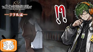 【PS4版】神ゲーなダンジョンRPGプレイする#36【ガレリアの地下迷宮と魔女ノ旅団 実況】
