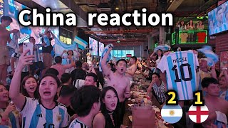 【アルゼンチン vs イングランド】メッシの大活躍に中国が大熱狂 !!