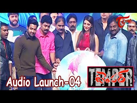 Temper Audio Launch | Jr Ntr | Kajal Agarwal | Puri Jagannadh | 04