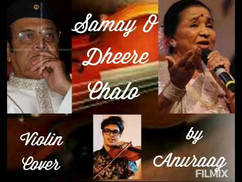 Samay O Dheere Chalo || Asha Bhosle Version || Violin Cover by Anuraag Deka || Rudali Film Song