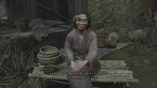 【PS5】鬼武者【Way of the Sword】🙀