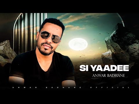 Anwar bedane  SI yaade New cover music 2025