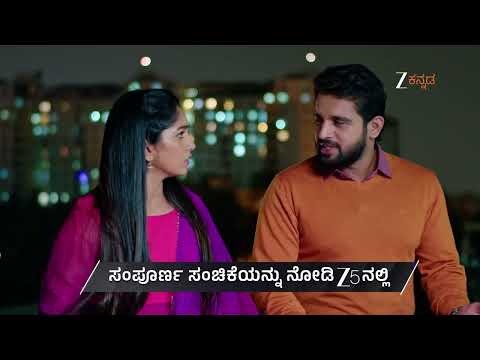 Karna | Ep - 126 | Preview | Dec 26 2025 | Zee Kannada